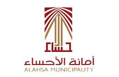 Al-Ahsa Municipality